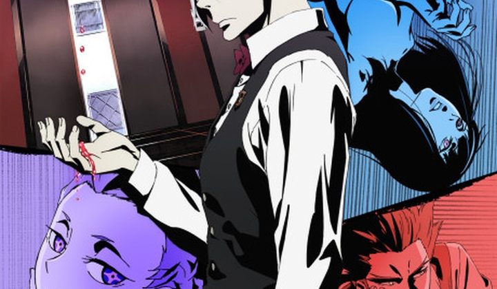 Death Parade