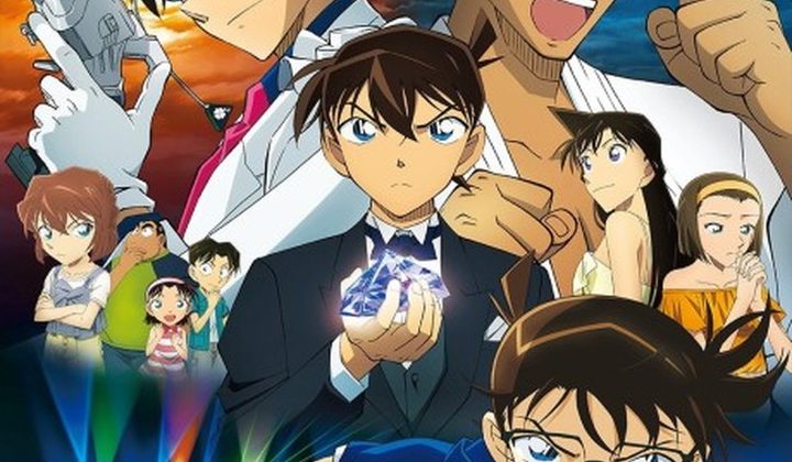 Detective Conan: The Fist of Blue Sapphire
