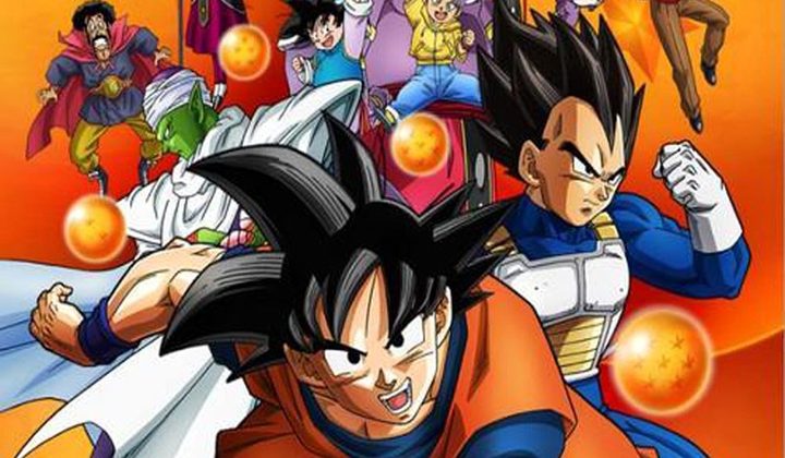 Dragon Ball Super