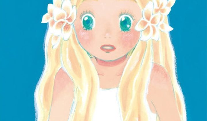 Honey and Clover