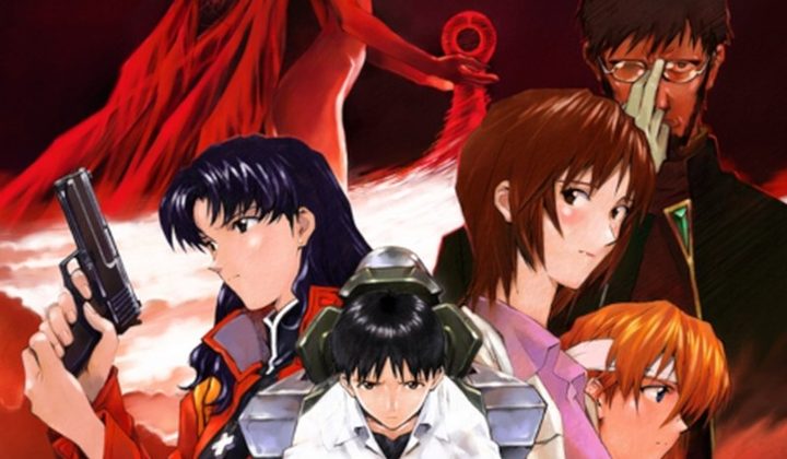 Neon Genesis Evangelion: Death & Rebirth