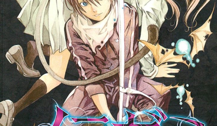 Noragami