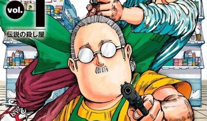 Sakamoto Days