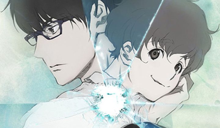 Zankyou no Terror